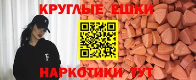дурь Абинск