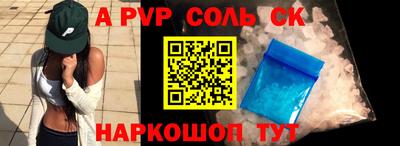 дурь Жуковский