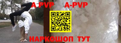 экстази Заволжье