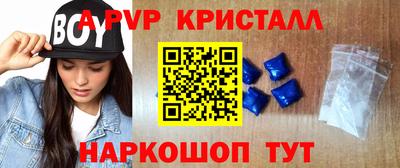 кокаин Заводоуковск