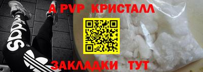 дурь Жуковский