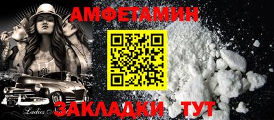 экстази Заволжье