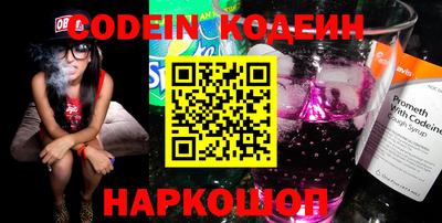 кокаин Заводоуковск