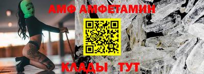 синтетический гашиш Апшеронск