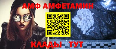 кокаин Заводоуковск