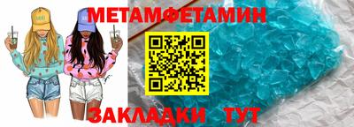 дурь Жуковский