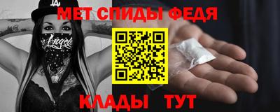 экстази Заволжье