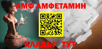 мефедрон мука Апрелевка