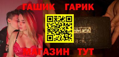 экстази Заволжье