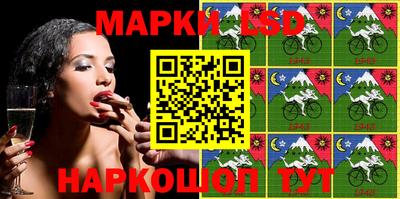 дурь Жуковский