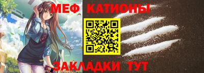 синтетический гашиш Апшеронск