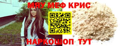 экстази Заволжье