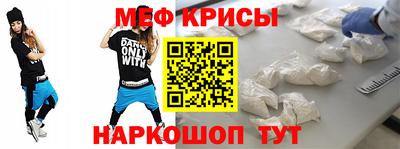 кокаин Заводоуковск