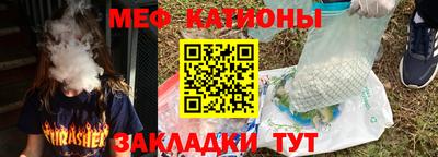экстази Заволжье