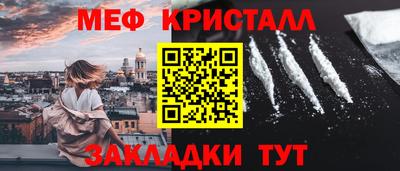 дурь Жуковский