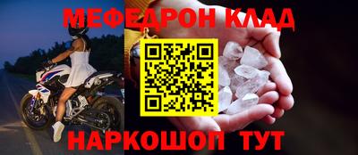 синтетический гашиш Апшеронск