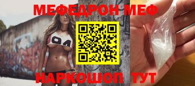 дурь Жуковский