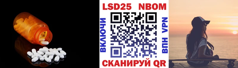 ЛСД экстази кислота  сколько стоит  omg ONION  Лыткарино 