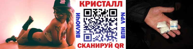 Первитин винт omg онион Лыткарино
