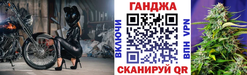 Шишки марихуана MAZAR  hydra как войти  Лыткарино  где купить наркотик 
